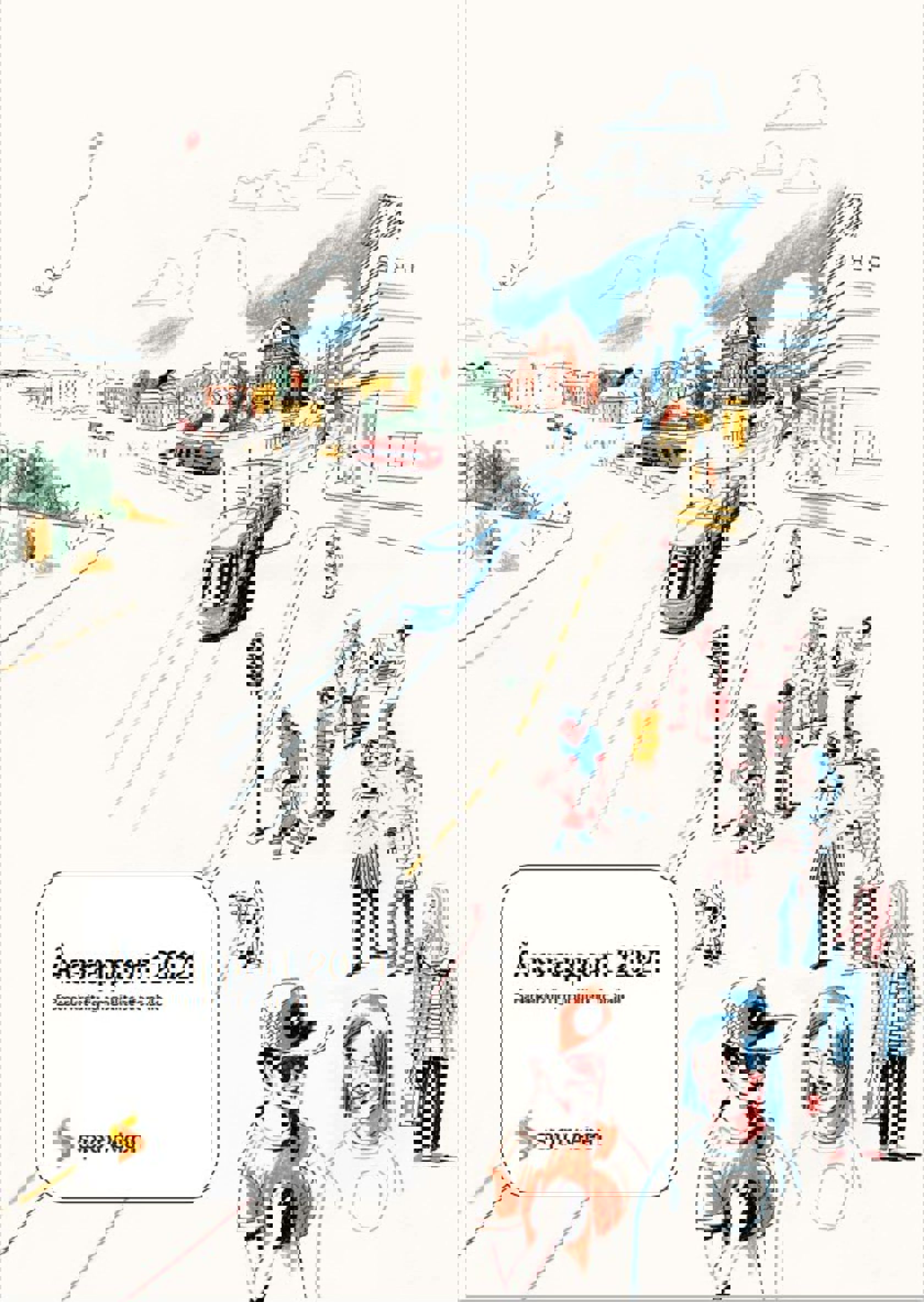 – Årsrapporten skal gi et helhetlig bilde av alt Sporveien bidrar til, i en form som gjør omfanget enkelt å forstå for alle som har en relasjon til oss, sier konserndirektør for kommunikasjon og samfunn i Sporveien, Torgeir Kristiansen.